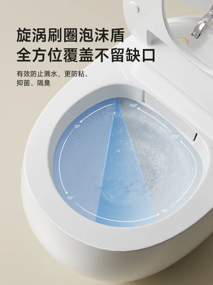 All-in-one smart toilet with no water pressure limit Fully automatic egg-shaped toilet