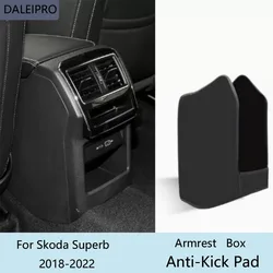Car Rear Armrest Box Anti-Kick Pad For Skoda Superb 2018 2019 2020 2021 2023 Microfiber Leather Protective Cover Accessories