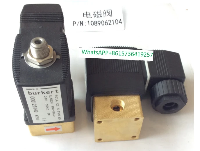 

1089062104/1089062103/0201 Air compressor solenoid valve switch