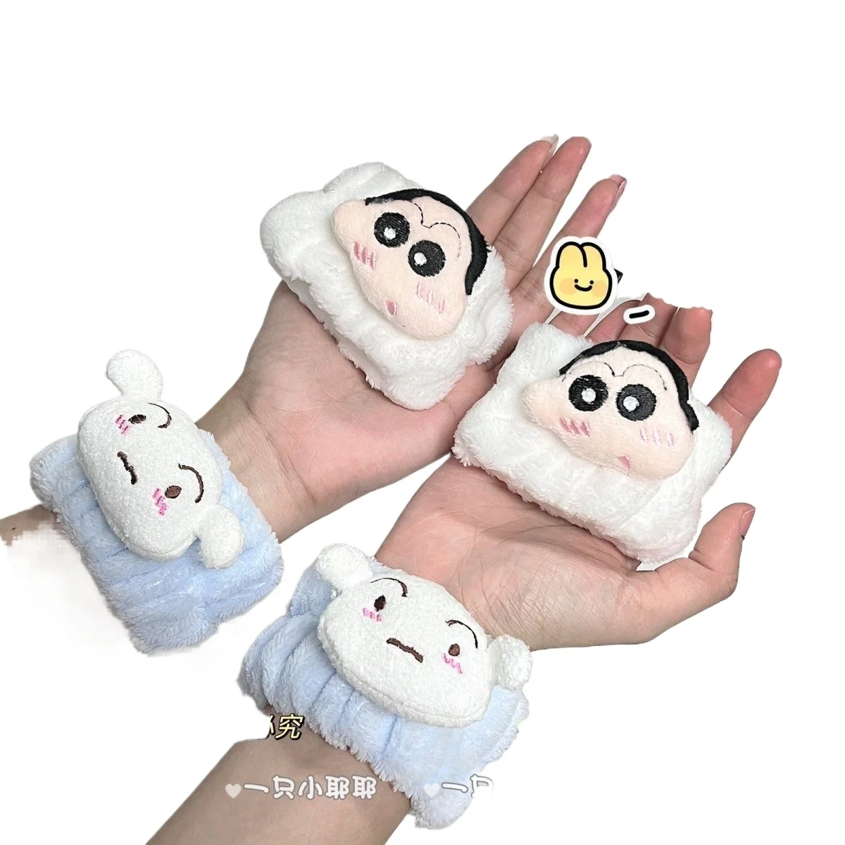 Hairband Crayon Shin Chan Strap Anti Moisture Kawaii Waterproof Cute Cartoon Absorbent Bracelet Hair Ring Tie Hair Plush Gift