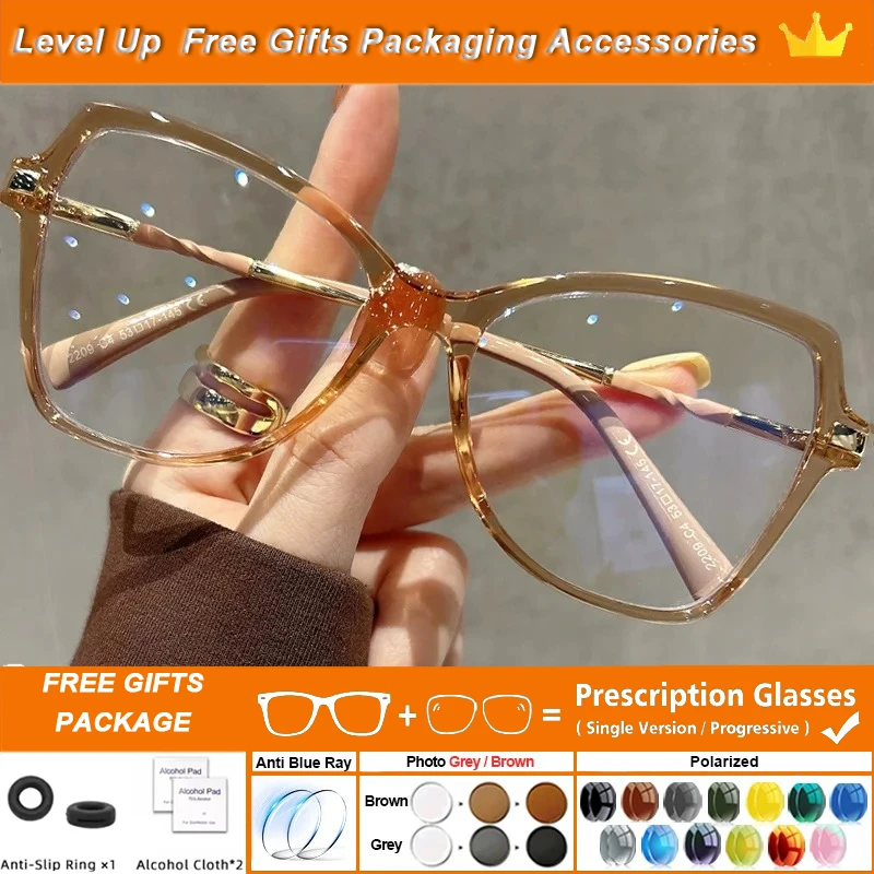 

OLLYMURS Fashion Large Butterfly Frame Glasses Women's Anti-Blue Light Reading Glasses Prescription Customized Myopia Eyeglasses