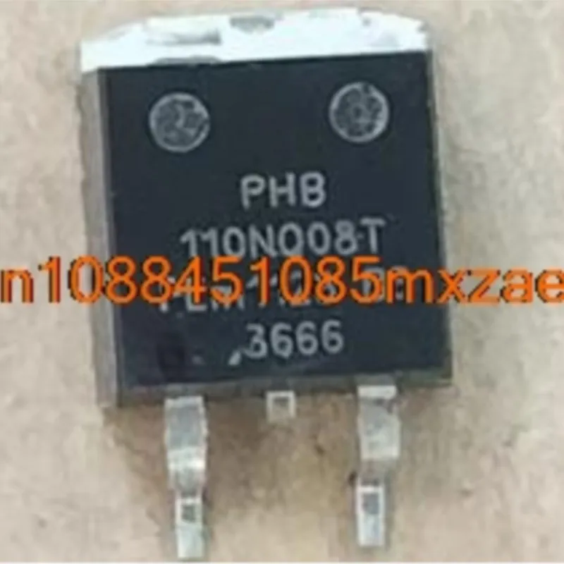 PHB11NQ08T TO263
