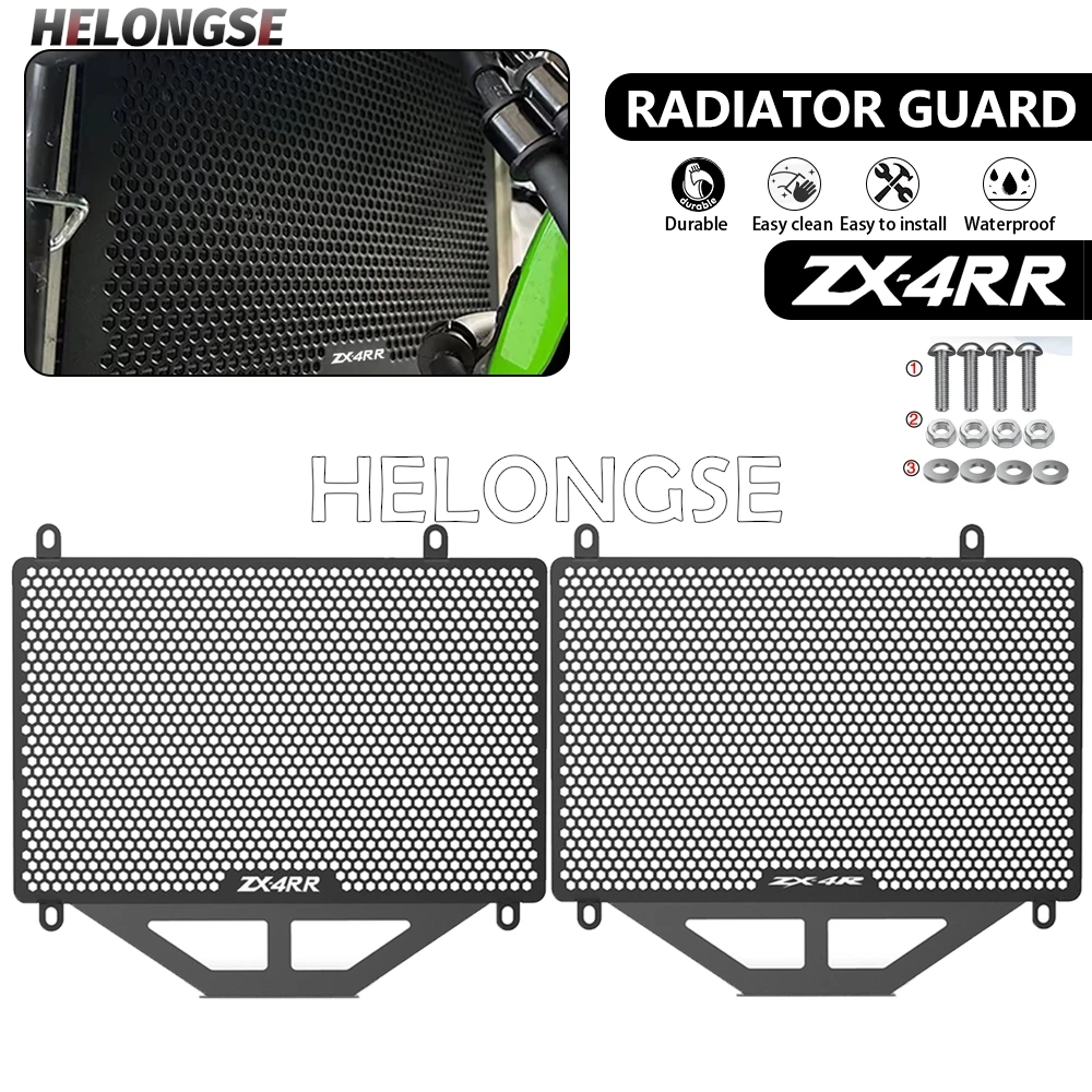 

Motorcycle Radiator Guard Grill Grille Cover Protector Protection For Kawasaki Ninja ZX-4RR ZX-4R/ZX-4R SE 2023 2024 ZX4RR ZX4R