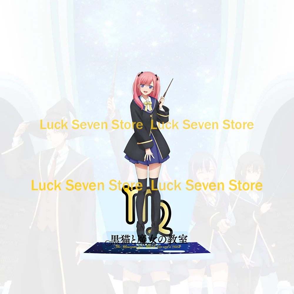 Anime The Classroom of a Black Cat and a Witch Zodiac Base Acrylic Stand Leo Claude Capella Hana Character Display Keychain Gift