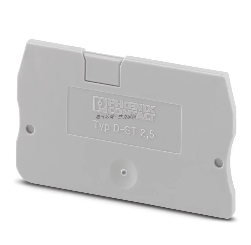

D-ST2.5 Клеммная колодка 3030417