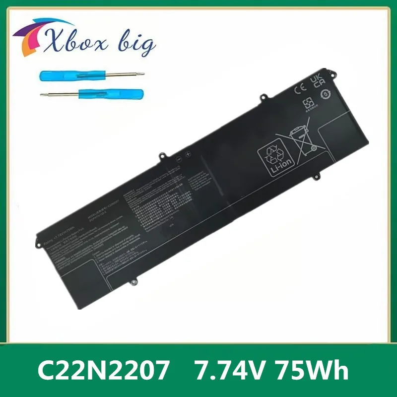 

C22N2207 Замена аккумулятора ноутбука для серии S14 K5404VA S15 K5504VN 0B200-04340000 0B20004340000