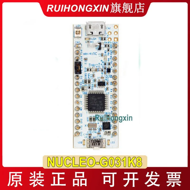 

NUCLEO-G031K8 Плата разработки STM32 Nucleo-32 STM32G031K8T6 Оригинал
