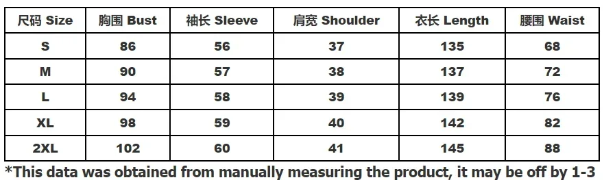 Women's clothing 2025 spring and summer new fashion long-sleeved slim-fitting printed hip-pack dress club clothing Vestidos