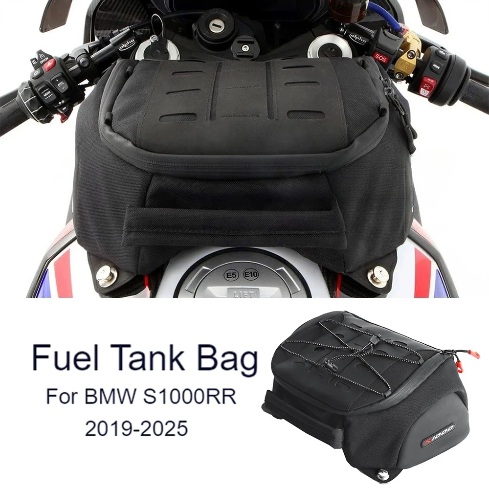 

Для BMW S1000 RR S1000RR s1000rr 2019-2025 мотоциклетный мешок для масла, сумка для хранения багажа, водонепроницаемая сумка, подходит
