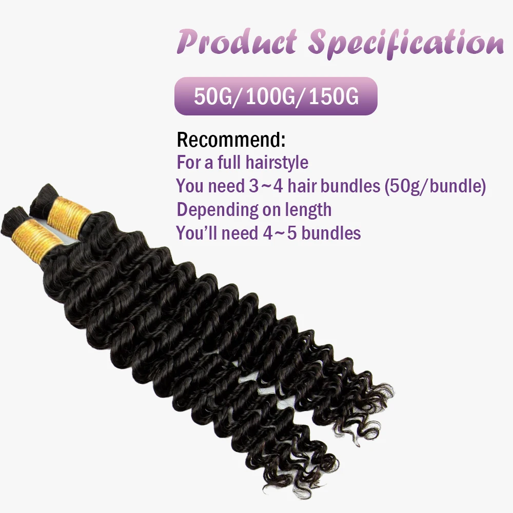 Deep Wave No Weft Human Hair Braiding Hair Bulk Extensions Unprocessed Brazilian Remy Hair Bulk Braiding Hair 100% Human Hair