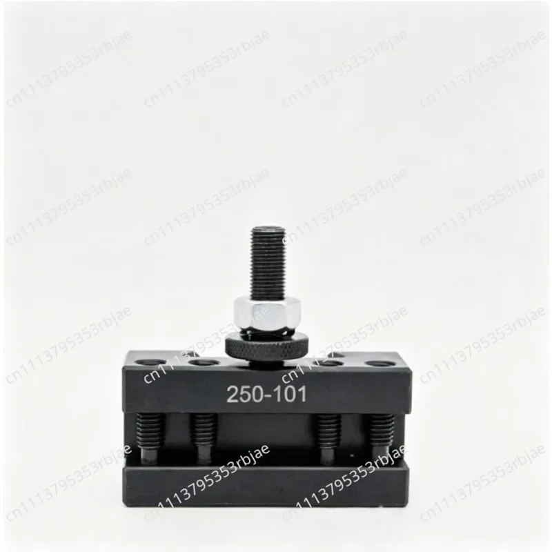 250-101 2PCS Quick Changing Tool Post High Carbon Steel Durable CNC Turning Lathe Tool Holder Boring Milling Cutter Shelf