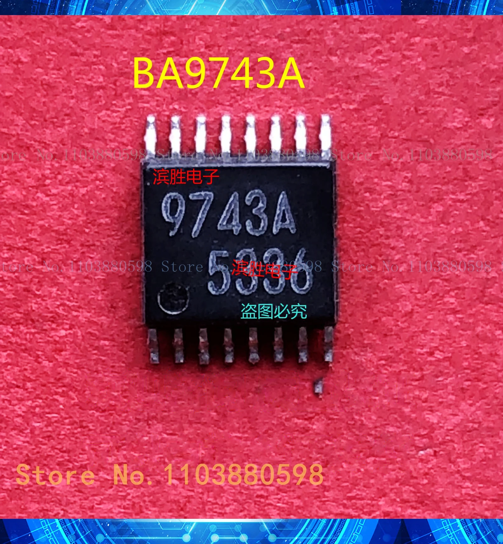 9743A BA9743A TSSOP16