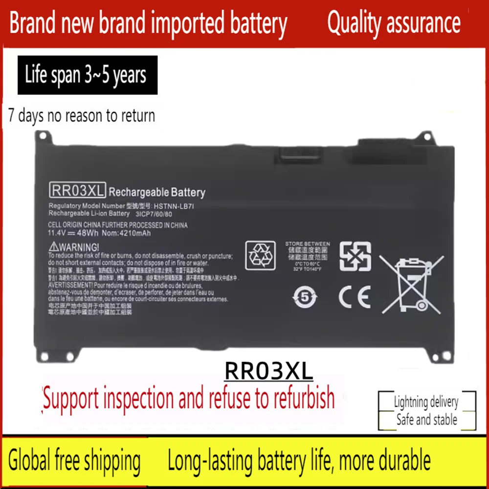 

New Laptop battery for HP RR03XL HSTNN-LB7I PB6W UB7C 851477-421 851610-850 855 ProBook 430 440 450 455 470 G4/G5