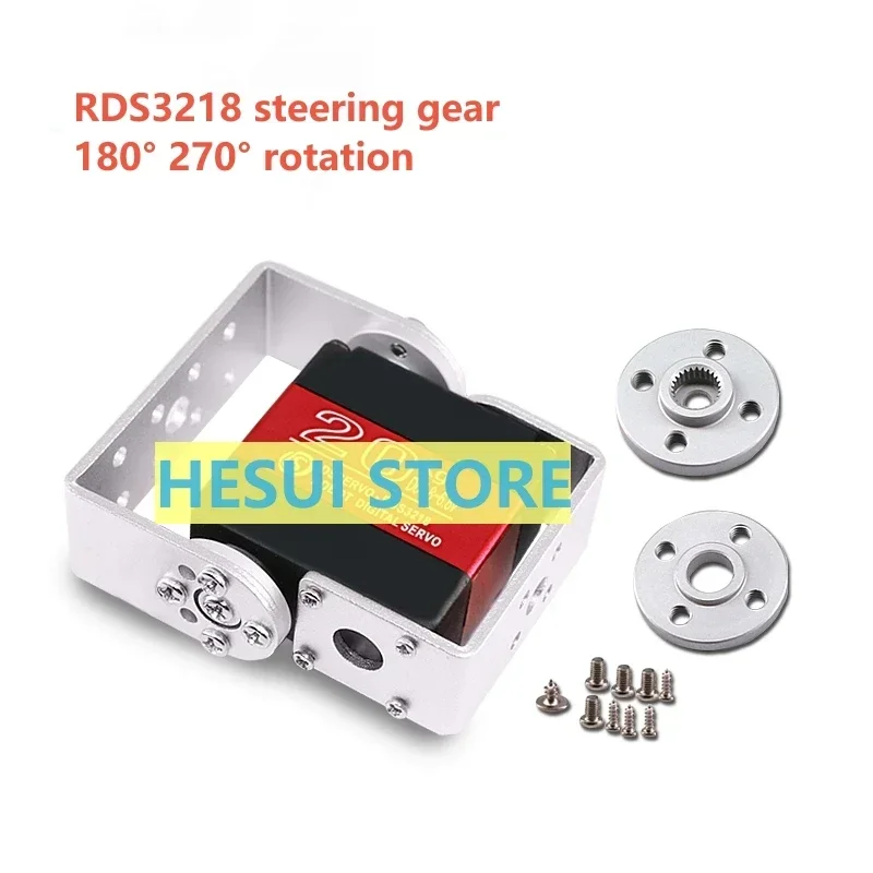 RDS3218 20kg high-torque dual-axis digital metal steering gear robot robot arm ship model aircraft model remote control car