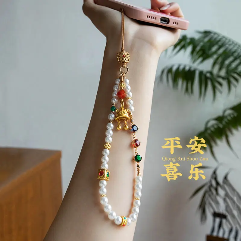 

Natural Shell Pearls Phone Chain Lanyard Wrist Strong and Durable Phone Case Chain Key Ring Personality Fashion Ornaments