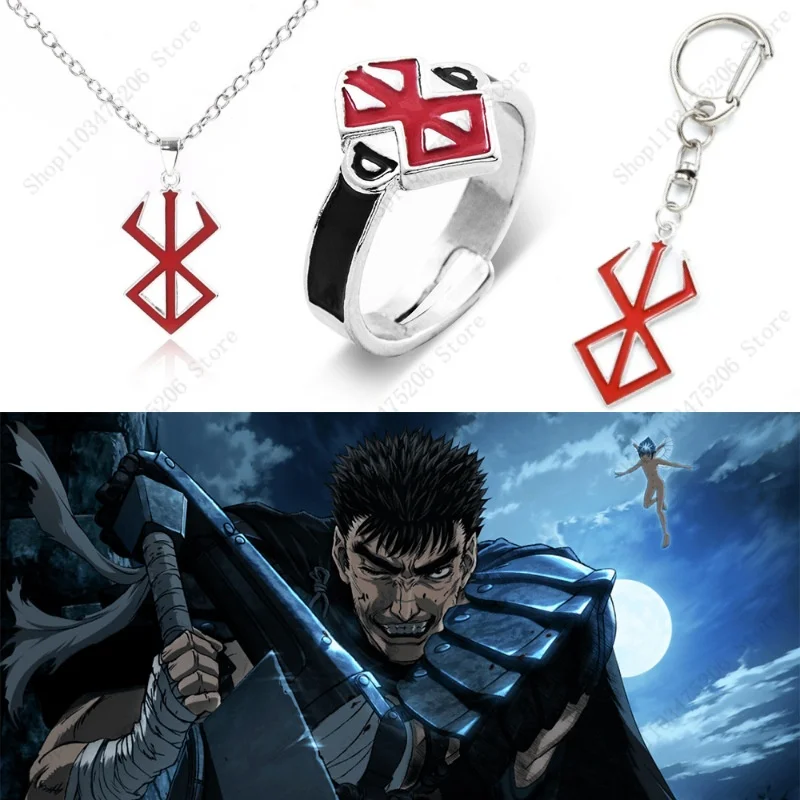 2024 New Berserk Symbol Ring Comic Play Berserker Red Logo Adjustable Rings for Women Men Fashion Jewelry Gift