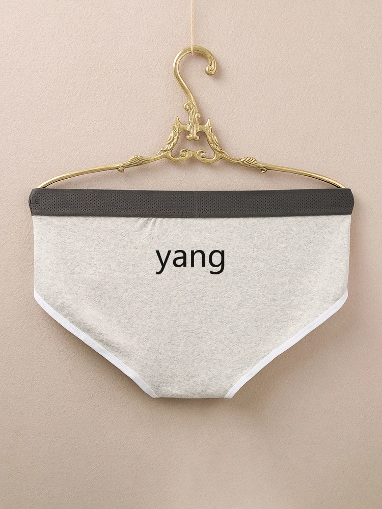 LMM men's briefs pure cotton summer thin breathable briefs