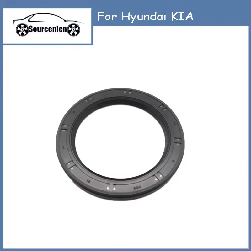 Brand New 46131-2F0… - image