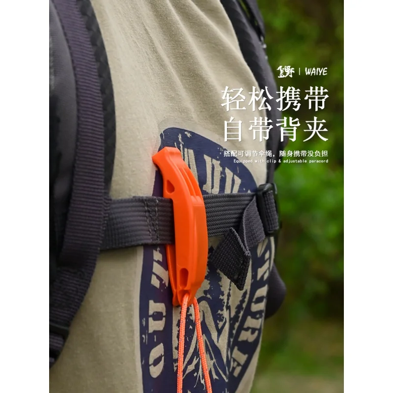 Dual Frequency Survival First Aid Basketball Football Court Sports Referee Whistle Anti Loss Clip Curved High Pitched Whistle