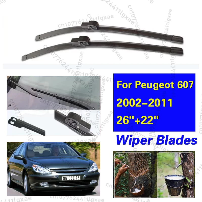 

2pcs Front Windshield Wiper Blades For Peugeot 607 2002-2011 2003 2004 2005 2006 2007 2008 2009 Windscreen Window Accessories