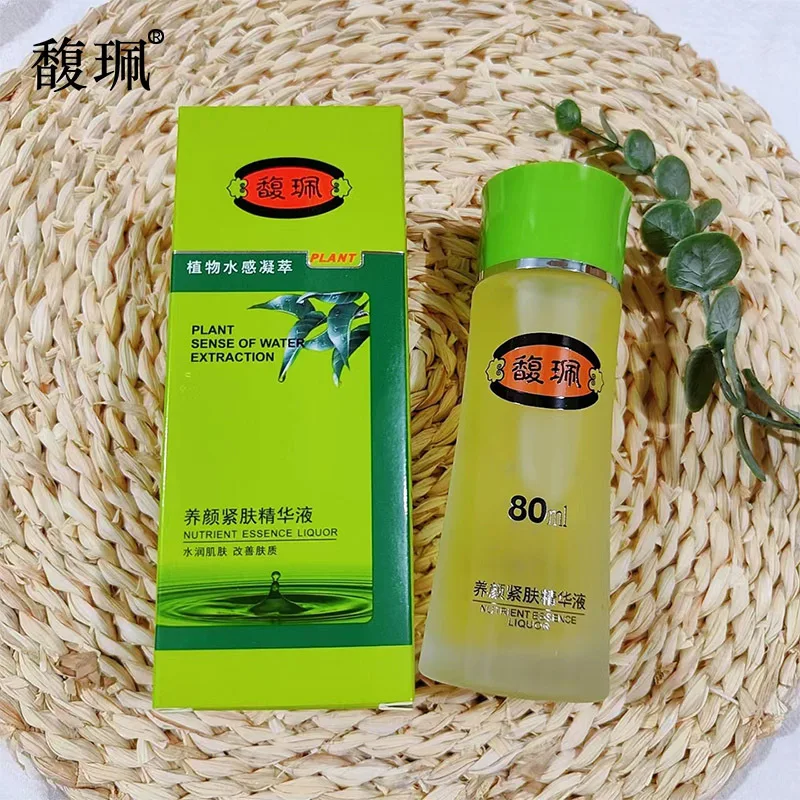 Plant Firming Facial Serum with Seaweed & Witch Hazel Extract Moisturizing Tighten Skin Smooth Fine Lines Nourishing Face Serum
