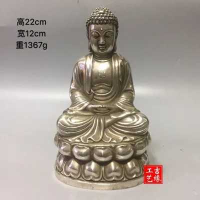 Old Chinese Tibet Silver Handmade Nepal Shakyamuni Bodhisattva Statue