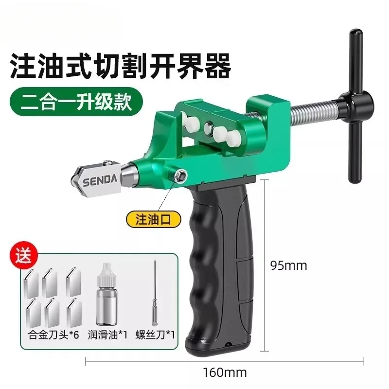 Tile Cutting Artifact Glass Special Push Knife New Boundary Opener Diamond Cutting Knife Tool