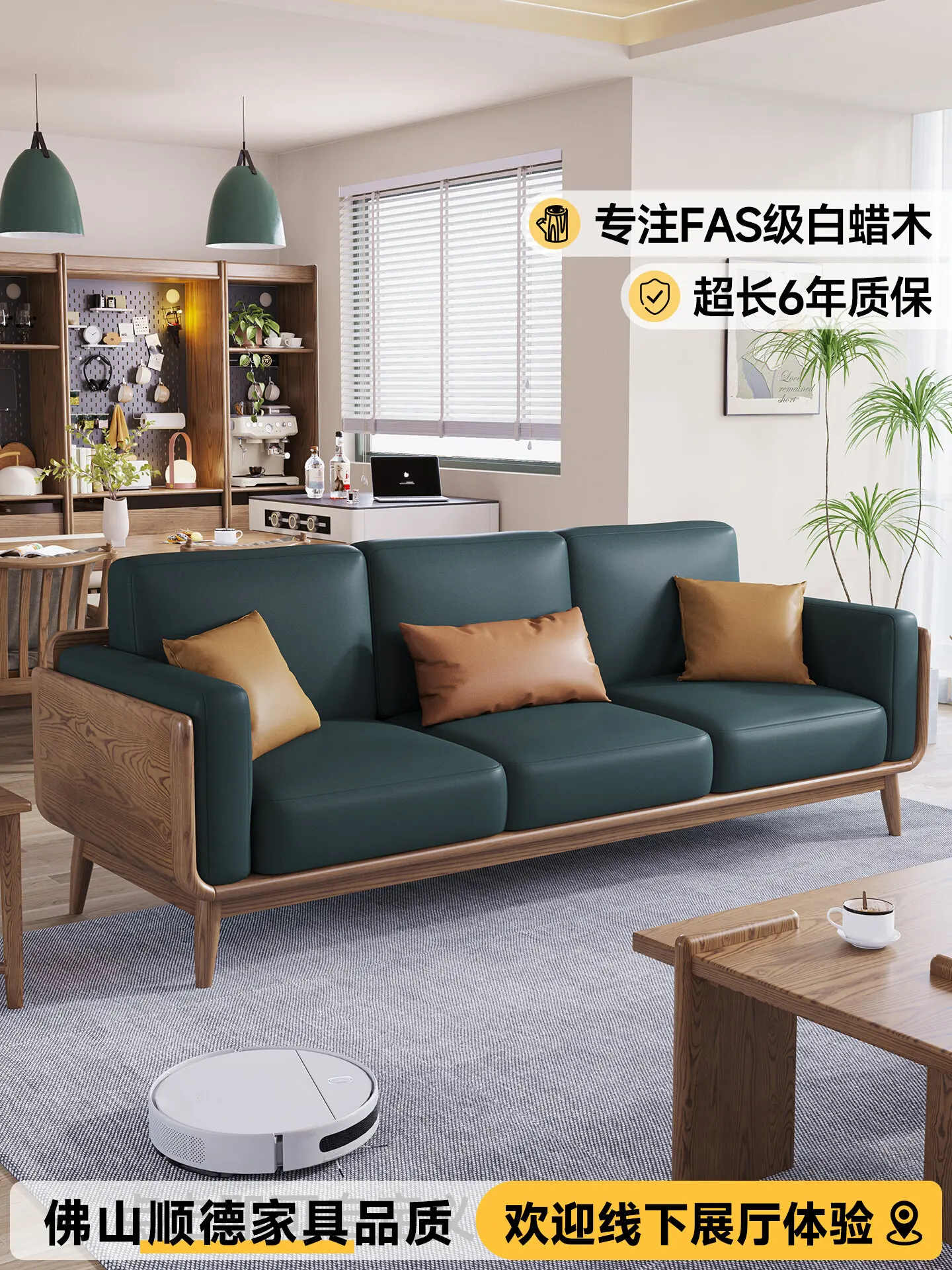 

PYJ solid wood modern simple living room new Chinese backrest sofa small apartment ash wood straight row sofa