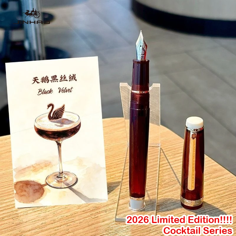 2026 Limited Edition JINHAO 82 Fountain Pen Cocktail Series EF/F/M Gold Clip Writing Smooth Office School Supplies Stationery