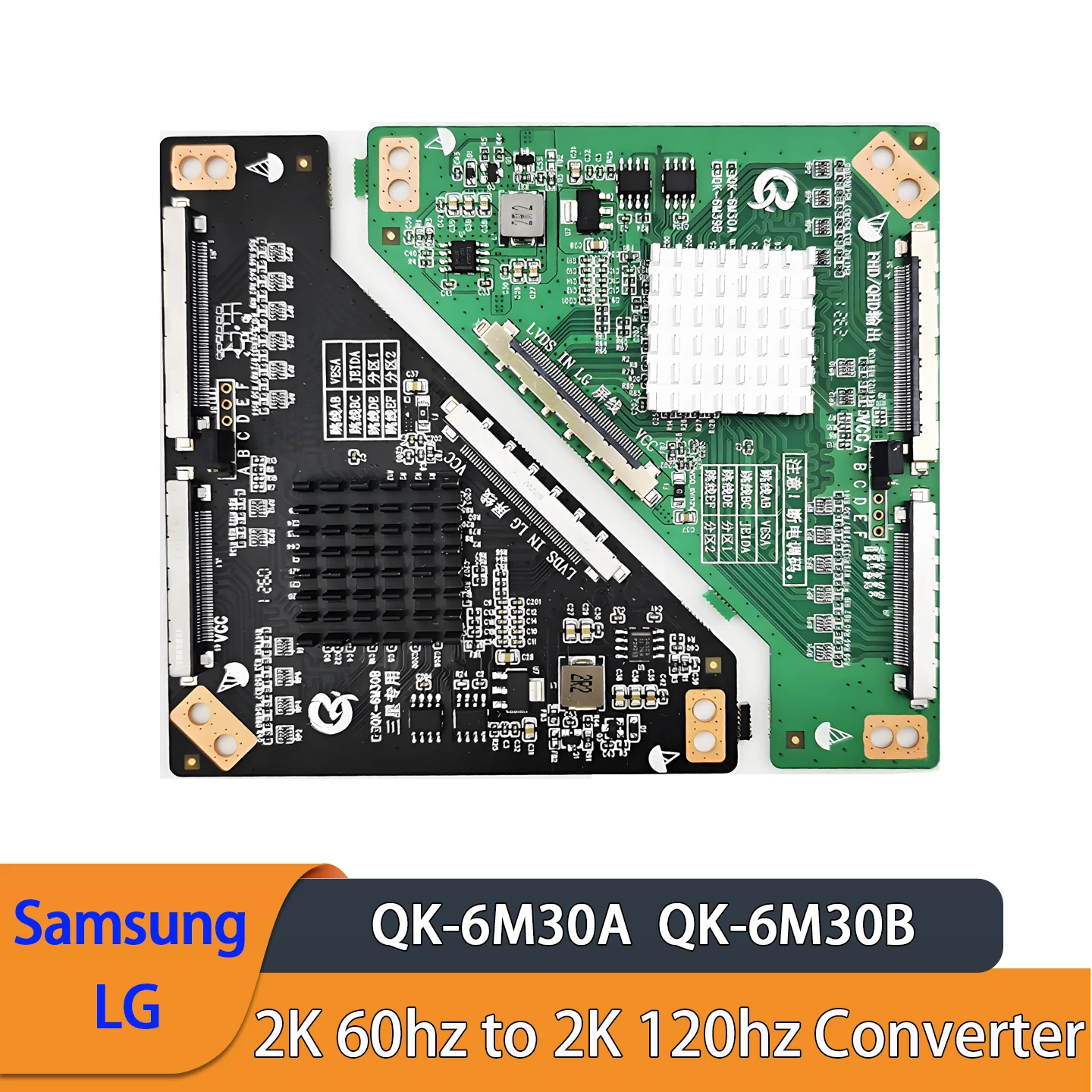 QK-6M30A/B 2K 60Hz …