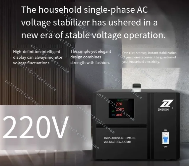 power air conditioner refrigerator voltage regulator power supply 5kva AC，Automatic voltage regulator 220v household high