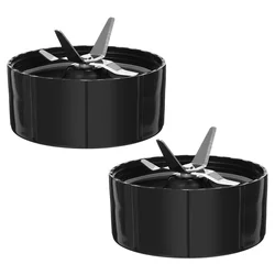 2 Pack Replacement Cross Blade Parts for Magic 250W Blender, Juicer and Mixer, Blender Replacement Parts MB1001