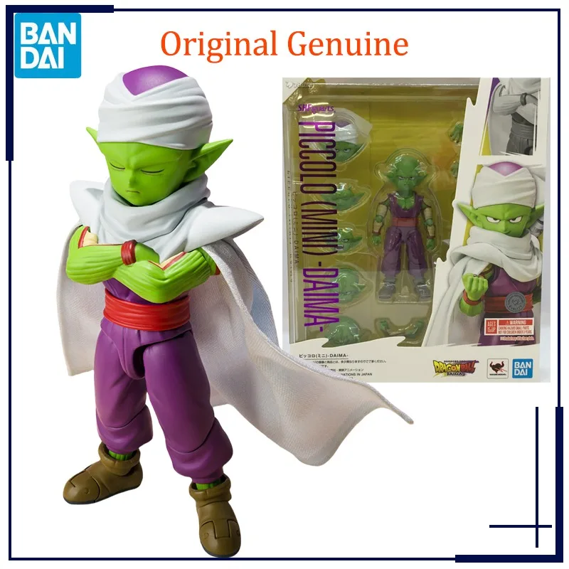 Original Genuine Bandai Anime Dragon Ball PICCOLO (MINI) -DAIMA- SHF Model Toys Action Figure Gifts Collectible Ornaments Kids