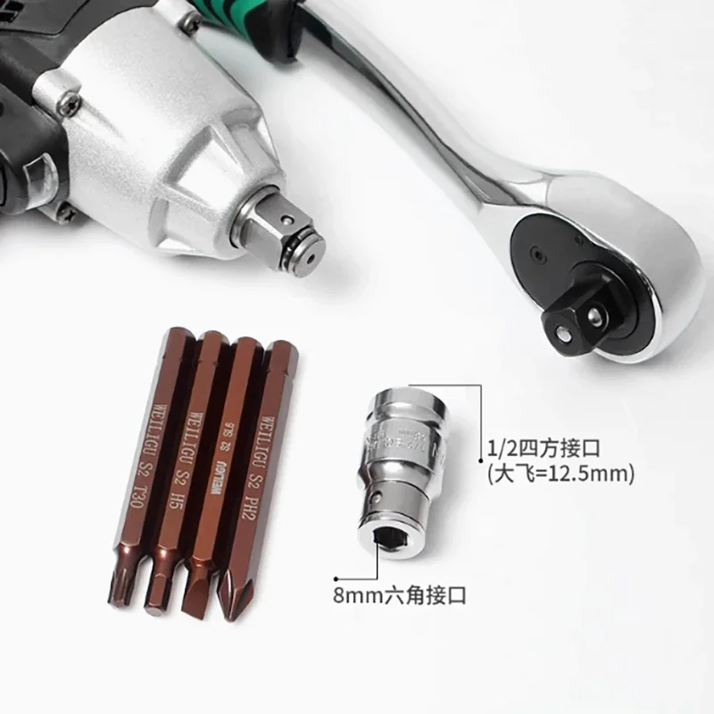 1Pcs S2 Material 80…