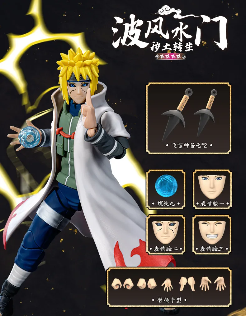 Genuine Blokees Naruto Model Kits Namikaze Minato Hatake Kakashi Haruno Sakura Madara Sasuke Figures Assembly Trendy Toy Gift