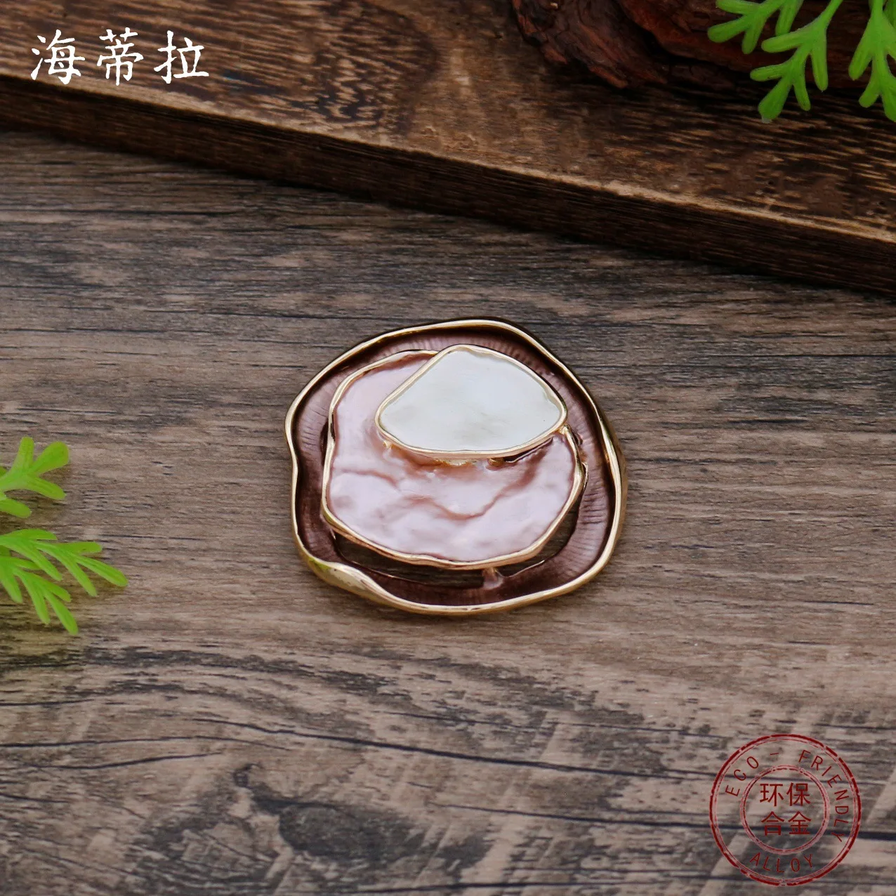 New enamel color hollow three-dimensional geometric oval magnetic suction brooch women's simple and versatile multi-functional b