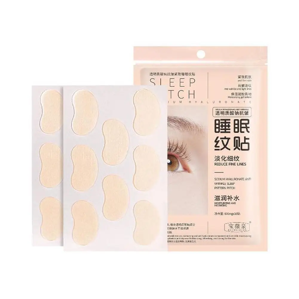Forehead Line Removal Patch Nasolabial Folds No Essence Patch Wrinkle Patches Care Face Anti-aging Moisturizng Face Skin J7t9