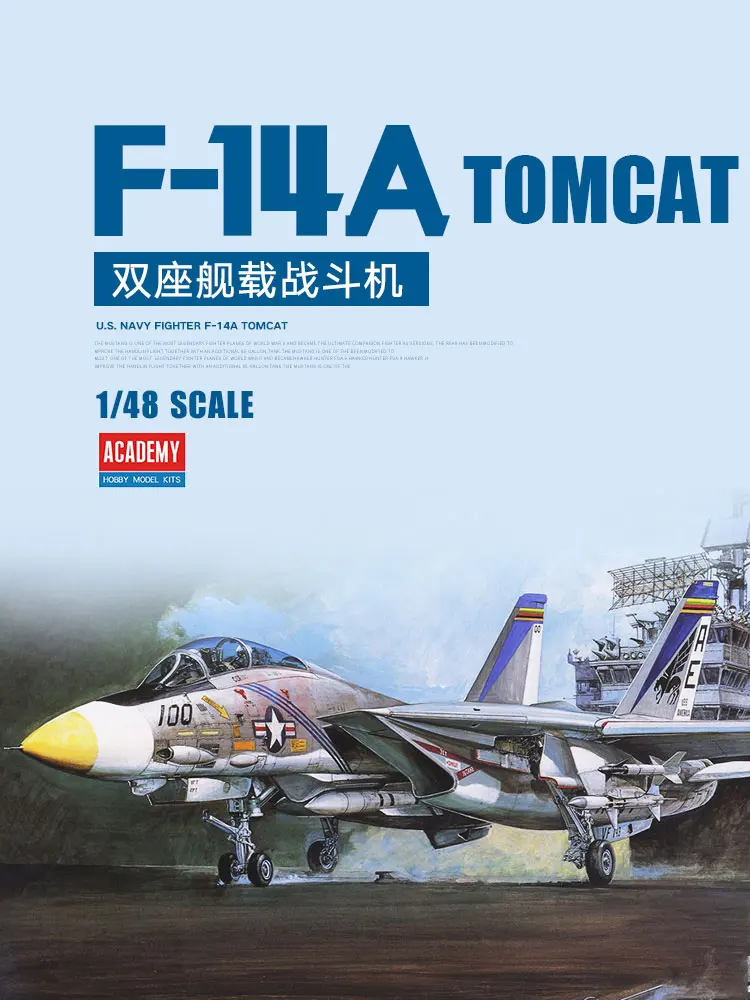 

Academy Assembled Aircraft Model Kit 12253 American F-14A Tomcat Two-Seat Carrier-Based Fighter 1/48