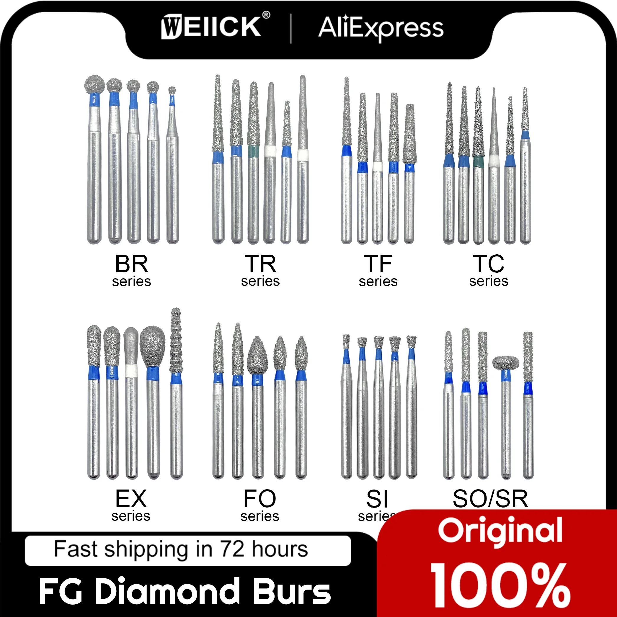 10 шт./упаковка, Стоматологические алмазные боры 1,6 мм для высокоскоростного наконечника