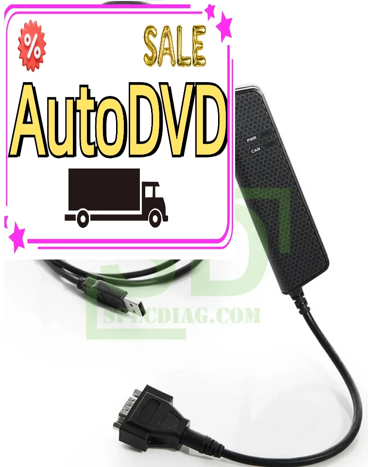 

ДИАГНОСТНЫЙ КОМПЛЕКТ AutoDVD HIAB (интерфейс CAN BUS BOX)