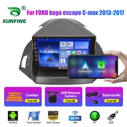 Car Stereo for FORD kuga escape C-max 2013-2017 Octa Core 1024*600 Android 10.0 Car DVD GPS Navigation Player Deckless Radio