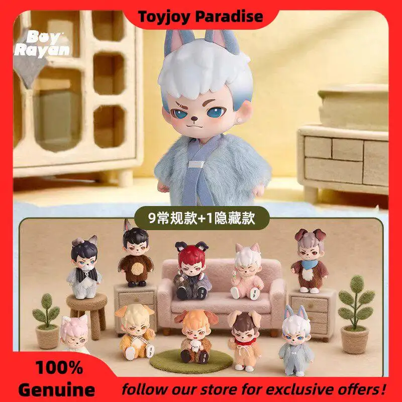 

New Genuine Rayan No Puppies No World Series Blind Box Cute Fluffy Collectible Figure Desktop Ornament Mystery Box As Gifts