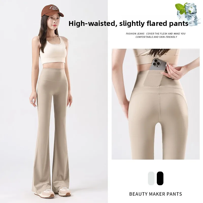 Women High Waist Flare Yoga Pants Back Pocket Tummy Control Butt Lifting Shark Leggings Thin No Camel Toe Outdoor Wear Leggings