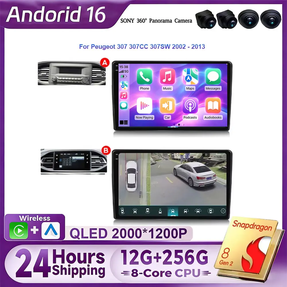 Android 16 Carplay Autoradio für Peugeot 407 1 2004 2005 2006 - 2011 Navigation GPS Multimedia-Player Stereo WLAN+4G Auto DSP BT