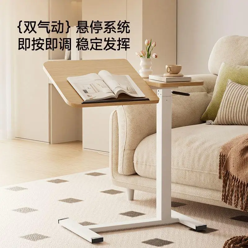 Bedside table removable side lift household pneumatic desk