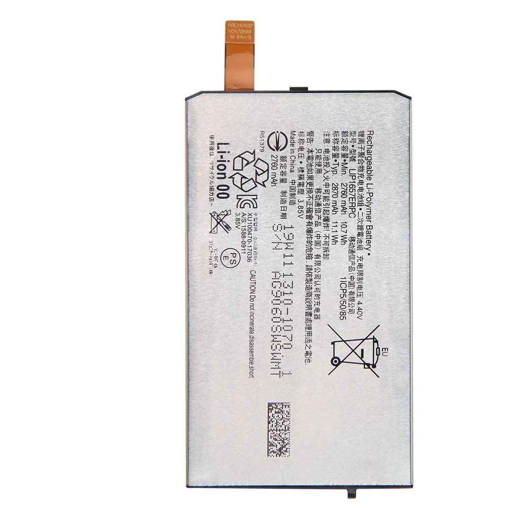 Production in 2024 Replacement Battery LIP1657ERPC For Sony Xperia XZ2 mini Rechargeable Phone Batteries 2870mAh High Capacity