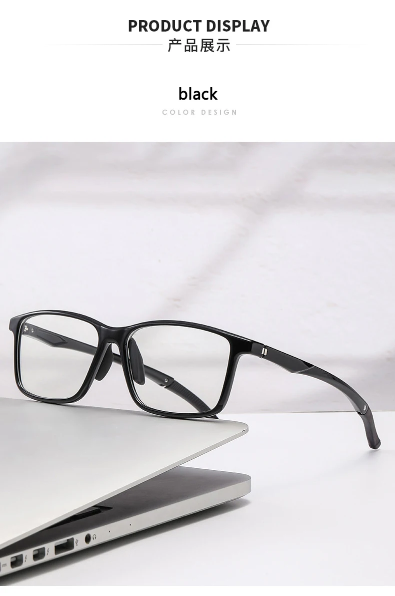 Photochrome progressive multifokale Sport-Lesebrille mit Blaulichtfilter für Nah- und Fernsicht 6065 – Detail 6