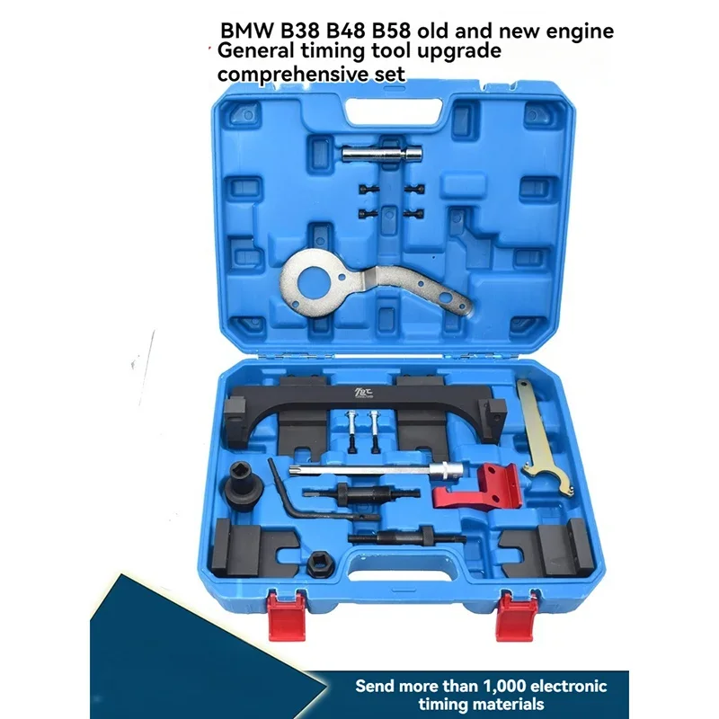 Engine timing special tools New 5 series 2.0T B58 3.0T timing tools