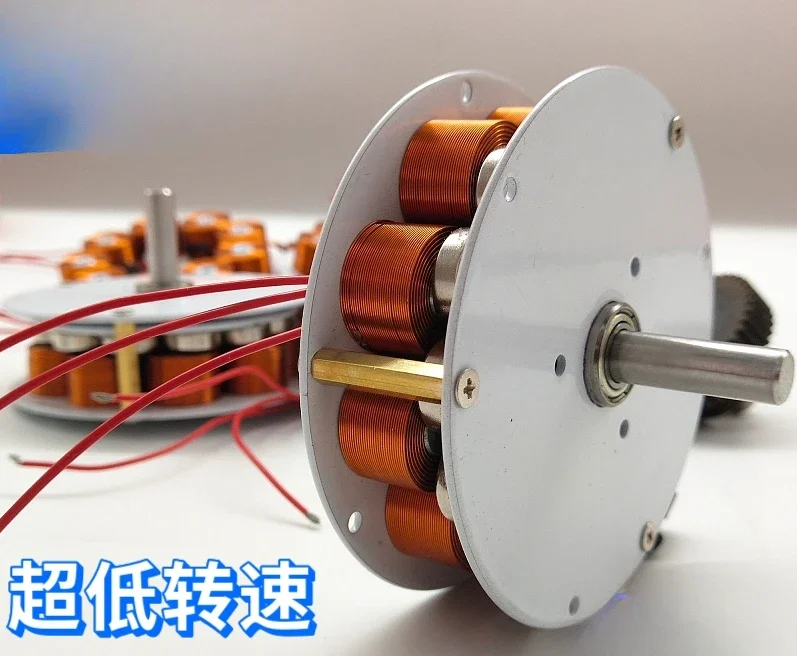 Micro disk type iron core generator