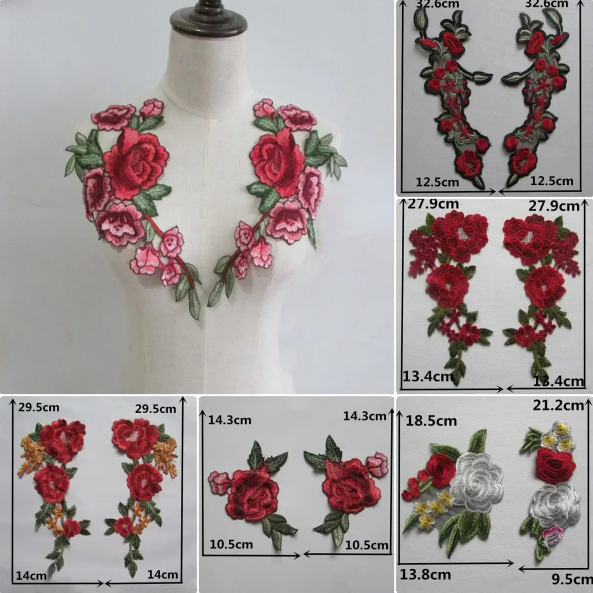 Wholesale sales of 1-10 pieces of polyester embroidery color embroidery DIY sewing decoration fashion accessories lace